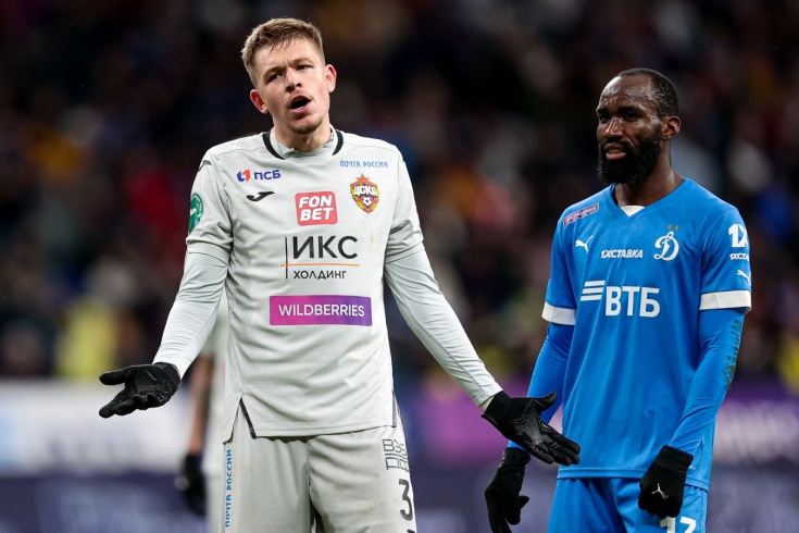 人们常说 人们常说